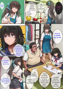 Page 3 of Yume Ka Utsutsu Ka - Hayakawa Nozomi Hen As If In A Dream - Hayakawa Nozomi Ver. - preview thumbnail