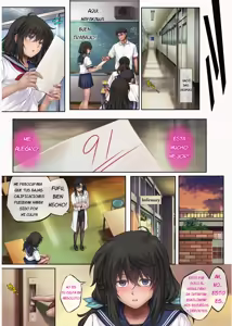 Page 46 of Yume Ka Utsutsu Ka - Hayakawa Nozomi Hen As If In A Dream - Hayakawa Nozomi Ver. - preview thumbnail