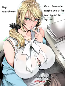 Page 1229 of Moms can do NTR too! Various artists - preview thumbnail