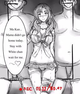 Page 227 of Moms can do NTR too! Various artists - preview thumbnail