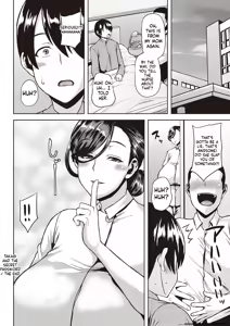 Page 107 of Chijo one! - preview thumbnail