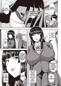 Page 108 of Chijo one! - preview thumbnail