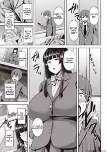 Page 110 of Chijo one! - preview thumbnail