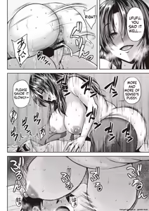 Page 21 of Chijo one! - preview thumbnail