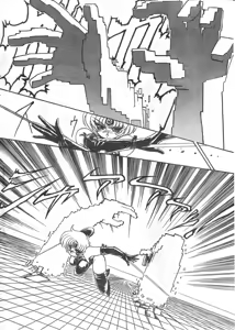Page 28 of COMIC Papipo Tokubetsu Henshuu Ruuen Rouga SP - preview thumbnail