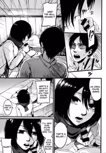 Page 4 of ASSAULT ON YAMAGOYA harlem - preview thumbnail