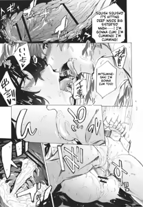 Page 206 of GAME OF BITCHES the escape game - preview thumbnail