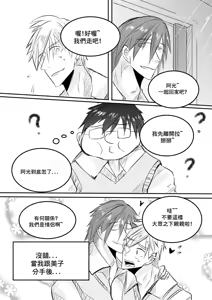 Page 56 of Classmate CN - preview thumbnail
