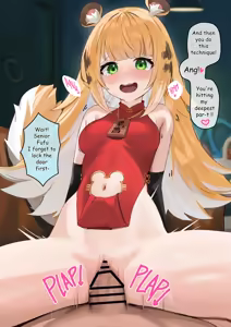 Page 4 of JuFufu Tiger Warrior - preview thumbnail