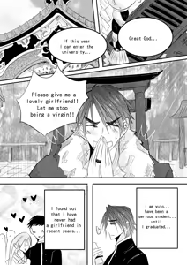 Destined to meet you EN — hentai manga cover on Fhentai