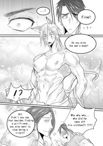 Page 9 of Destined to meet you EN - preview thumbnail
