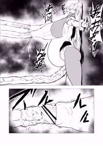 Page 5 of スーパーヒロイン エマの敗北 17-18 - preview thumbnail