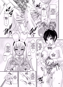Page 26 of BEHAVIOUR+27 〜HONEY BUNNY～ & BEHAVIOUR+27.5 ～L00K MAMA～ - preview thumbnail
