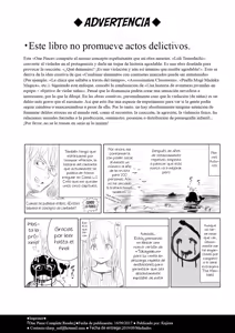 Page 102 of One Piece Kanzenban - The dogs bark, but the caravan goes on.｜One Piece - Los perros ladran, pero la caravana continúa - preview thumbnail
