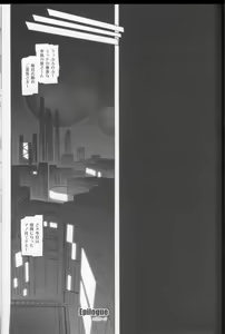 Page 50 of 767B - preview thumbnail