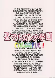 Page 287 of St. Margareta Gakuen COLORFUL! Vol 1-23 - preview thumbnail