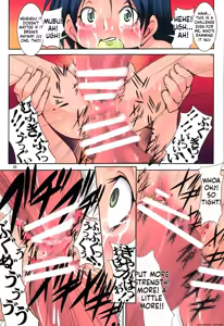 Page 743 of St. Margareta Gakuen COLORFUL! Vol 1-23 - preview thumbnail