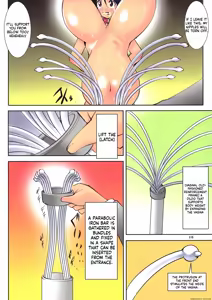 Page 779 of St. Margareta Gakuen COLORFUL! Vol 1-23 - preview thumbnail