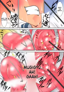 Page 821 of St. Margareta Gakuen COLORFUL! Vol 1-23 - preview thumbnail