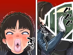 Page 45 of Makoto Niijima's No-Cum Edging Masturbation - preview thumbnail