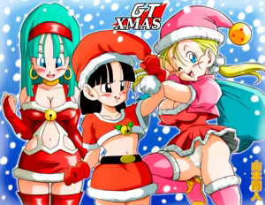 Page 25 of Dragonball Gal XMas - preview thumbnail