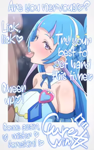 Page 108 of Cheki Colle ♡ Oshi Idol ga Echiechi FanSe ♡ Jikihitsu Cheki Collection ♡ - preview thumbnail