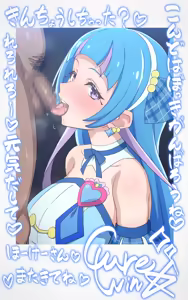 Page 31 of Cheki Colle ♡ Oshi Idol ga Echiechi FanSe ♡ Jikihitsu Cheki Collection ♡ - preview thumbnail