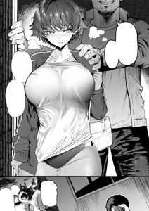 Page 73 of Rikujoubu no Bokukko Doukyuusei ga Chuunen Komon ni Mesu ni Sareru Ichibu Shijuu - preview thumbnail