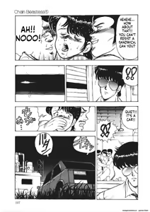 Page 106 of Chain Beastess 1 - preview thumbnail