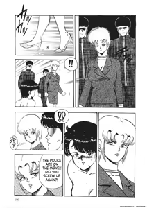 Page 108 of Chain Beastess 1 - preview thumbnail