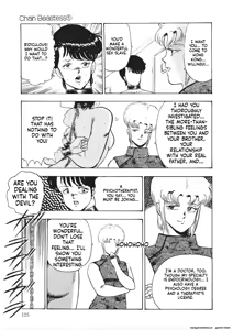 Page 124 of Chain Beastess 1 - preview thumbnail