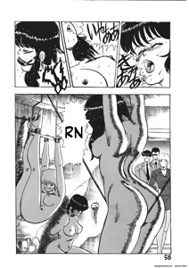 Page 57 of Chain Beastess 1 - preview thumbnail