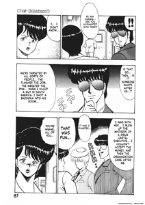 Page 86 of Chain Beastess 1 - preview thumbnail