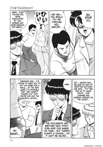 Page 92 of Chain Beastess 1 - preview thumbnail