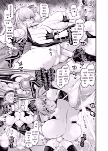 Page 6 of BB Dubai, Jinrui Saigo no Seishi o Shiboritoru | BB 두바이, 인류 최후의 정자를 쥐어짜다 (decensored) - preview thumbnail