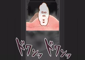 Page 364 of Continuación ~El regreso de Gouda~ - preview thumbnail