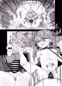 Page 18 of Dorei ga Pet ni Sodatsu made | L'Éducation d'une esclave en animal de compagnie. - preview thumbnail