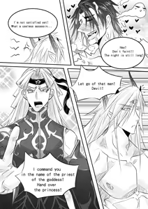 Page 17 of Devil and heroes  EN - preview thumbnail