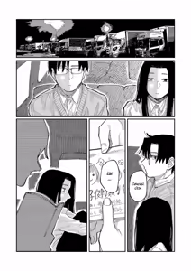 Page 24 of Over Drive | Овердрайв - На добраніч, прощавай - preview thumbnail