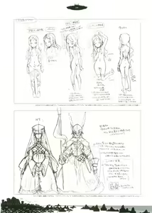Page 73 of TekoPuri - preview thumbnail
