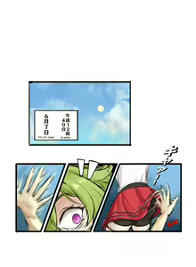 Page 62 of oofxyphxia - preview thumbnail