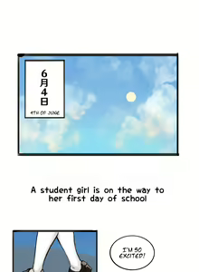 Page 64 of oofxyphxia - preview thumbnail
