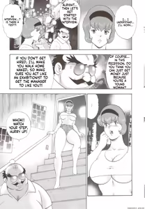 Page 14 of Maihime Rosyutsu Tyoukyou | Maihime Exposure Training - preview thumbnail