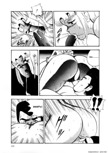 Page 103 of Chain Beastess 2 - preview thumbnail