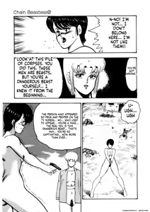 Page 121 of Chain Beastess 2 - preview thumbnail