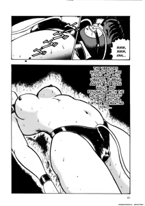 Page 39 of Chain Beastess 2 - preview thumbnail