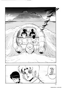 Page 51 of Chain Beastess 2 - preview thumbnail