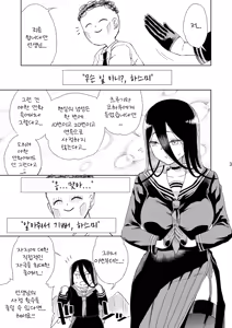 Page 4 of 179 - preview thumbnail