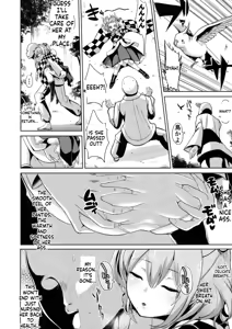 Page 3 of Touhou Suikan 3 Motoori Kosuzu - preview thumbnail