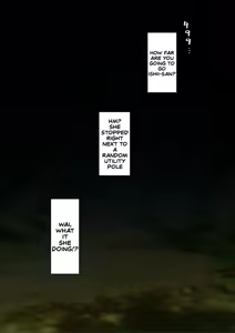 Page 3 of Peeing in a box - preview thumbnail